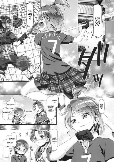 Futari wa Puni Cure Max Heart