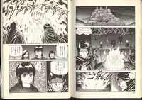 [Kono Donto] Dorei Senshi Maya / Slave Warrior Maya Vol.2