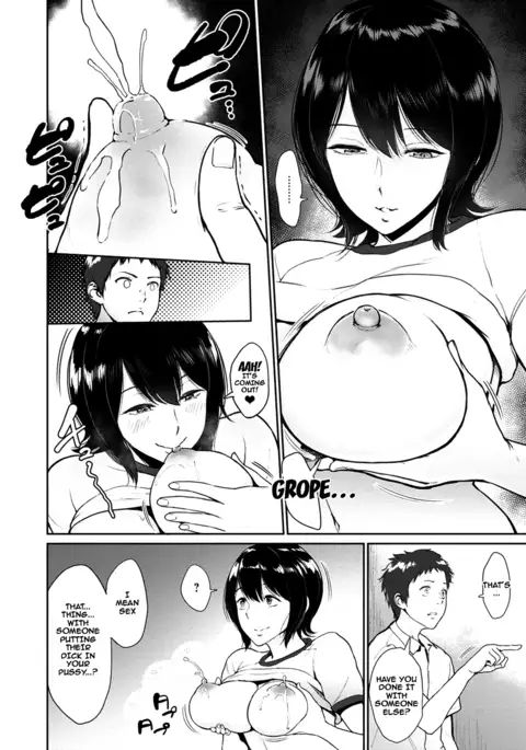 Amayadori no Mika | Mika Hiding From The Rain