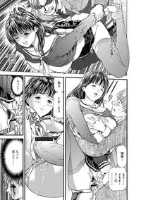 Magazine Cyberia Vol. 105