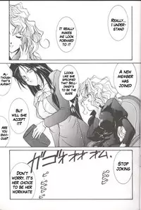[Luck&Pluck!] Warau Inu no Seikatsu (Ah! My Goddess) [English]