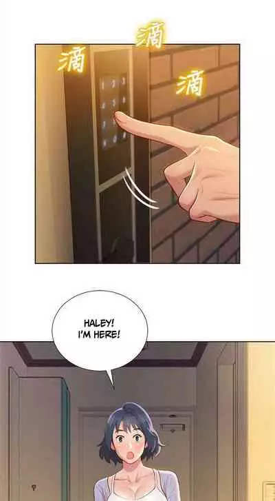 What do you Take me For? Ch.60/?