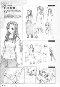 [Giga (Neko Nyan)] Chocolate & Parfait Visual Fanbook