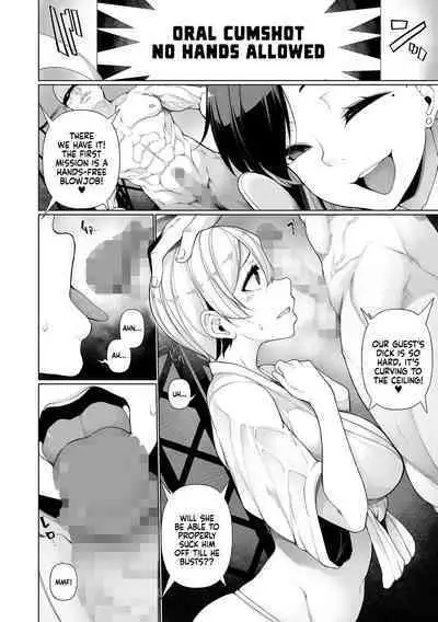 Shakkin Hensai Variety Karada de HaraimaSHOW! 5 | Debt Settlement Variety Gameshow 5