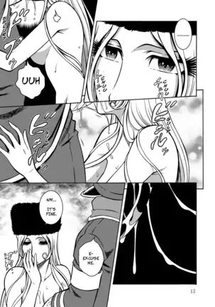 NIGHTHEAD GALAXY EXPRESS 999 2