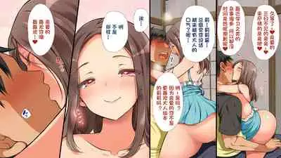 むち無知 リリィちゃんエッチミニCG集