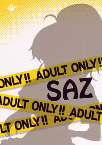 (C78) [SAZ (soba)] Wan Wan Mascot (WORKING!!)