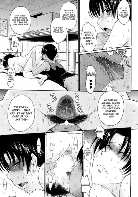 A Certain Brewery's Secret Service