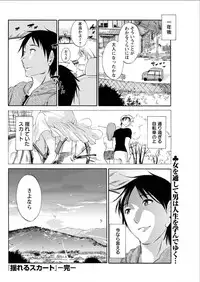 Action Pizazz Special 2015-08 [Digital]