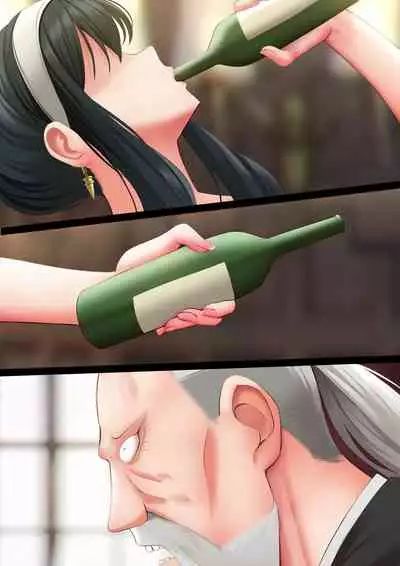 [Ginhaha] Elegant Sex (SPY×FAMILY) [English]