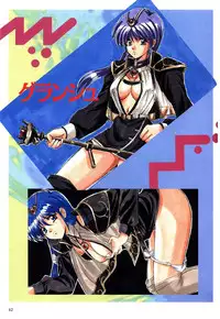 [Active] Mahjong Fantasic Art Collection