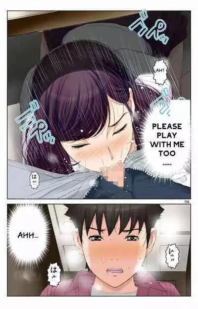 Haha ga Aitsu no Omocha ni Ochiru made ~Naomi 2