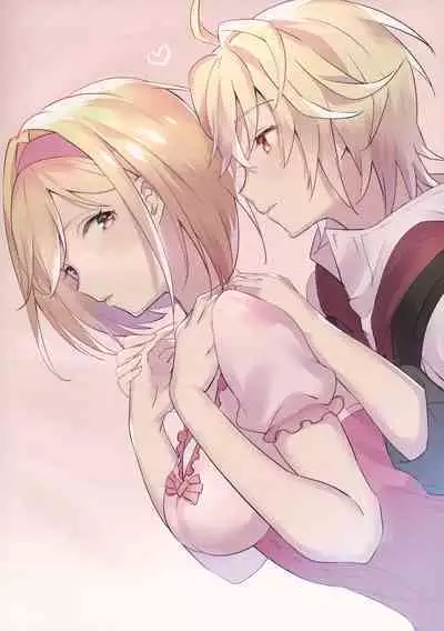 Danchou-san! Ore ni Shite Kudasai!