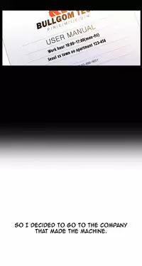 Sweet Guy Chapter 08 [ENGLISH] (Full Color)