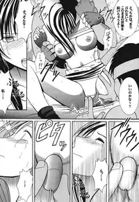 [Crimson Comics (Carmine)] Tifa Hard (Final Fantasy VII)