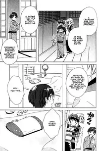 Kamei Yogorouta - Kitsune no Tama Yobai vol 2 [Translated]