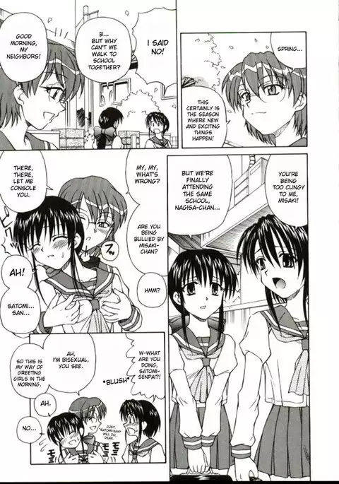 Shiro o Suu Nawa CH5