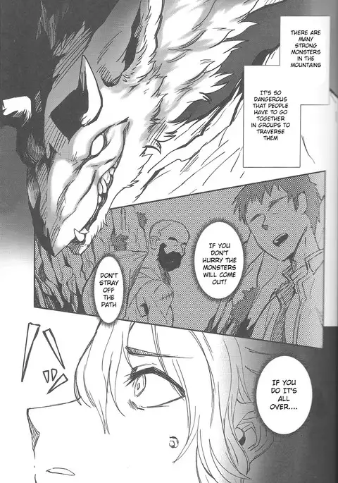 Once A Beast, Always A Beast