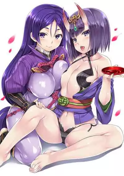 Minamoto no Hizamakura