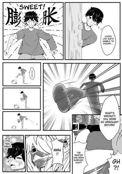 Whisper of Guidance 1-18