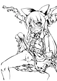 (C76) [Igou (Yamazaki Kana)] Hazuki Kobana (Touhou Project)