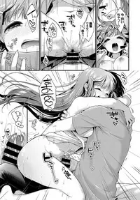 COMIC BAVEL 2017-09 [Digital]