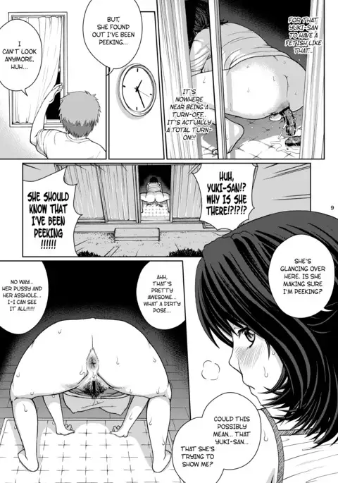 Chuutte Shite | Give Me an Enema