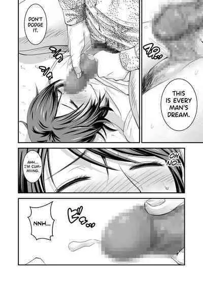 [Ikigire Shoukai (Ren Suru)] Tsugunai Tsuma 1 [English] [biribiri]