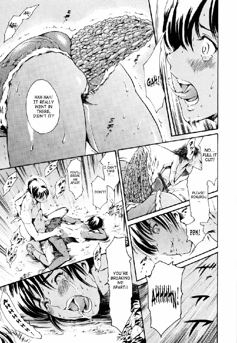Island Vol1 - CH6