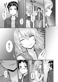 [Sumiya] Bitches Plan [Digital]