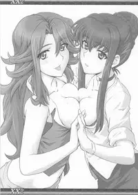(COMIC1☆2) [Zi (Mutsuki Ginji)] XX2 (Gundam 00)
