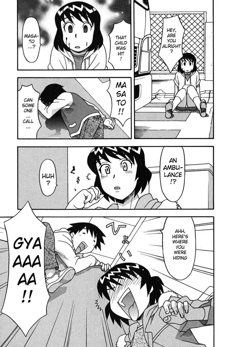 Love and Devil 7 - Trapped With No Escape