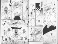 [BENNY’S] Love Love Chu [Chinese]