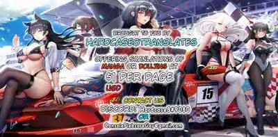 Kivotos Kozukuri Katsudou Houkokusho