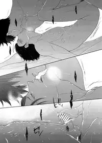 [7 Men Zippo (Kamishima Akira)] 7men_Re_PP2 (Psycho Pass)