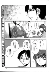 Action Pizazz 2015-01