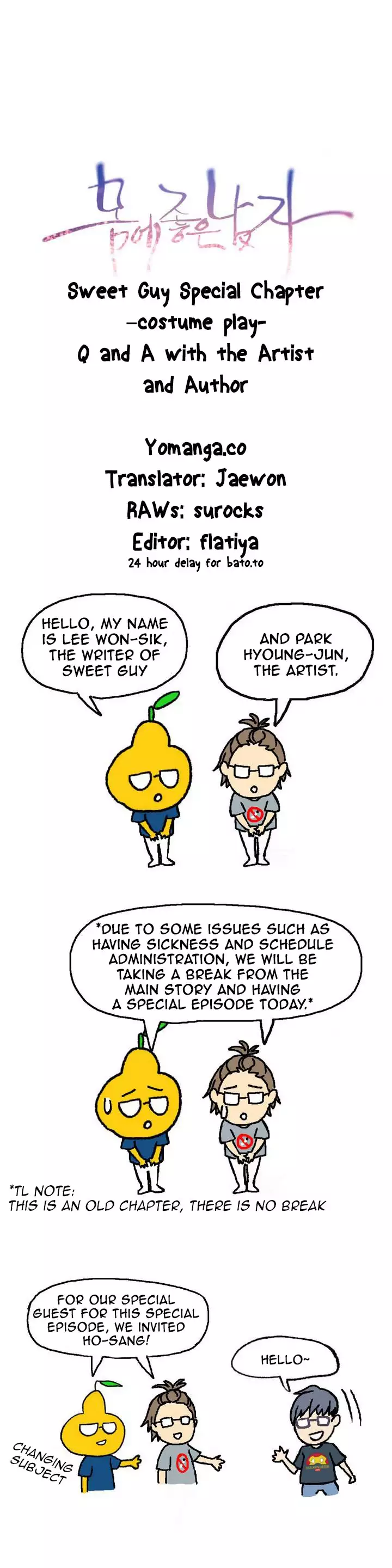 Sweet Guy Ch.1-49.5