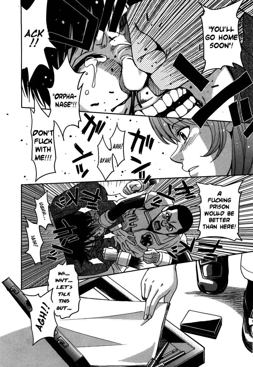 Hijiri Kangoku Gakuen 1