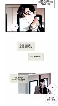 [Silverstar] Talk To Me Ch.1-33 (English) (Ongoing)