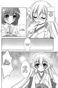 (C74) [Hukakuteiseigenri (T.cylinder)] Lapis lazuli (Aoi Shiro) [English] {Solelo}