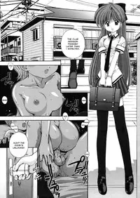 [Kamogawa Tanuki] Elements [ENG][Hi-Res]