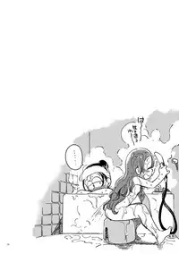 [Sonota Oozei (Yukataro)] Kyouhansha no Kaerimichi (Osomatsu-san) [Digital]