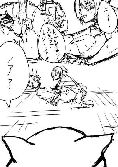 Xenoblade 3 Doujinshi but I completely overestimated my drawing speed