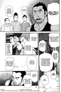 [Takeshi Matsu] Go West Prologue [English]