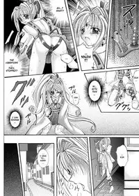 Rogue Spear 208 Download edition