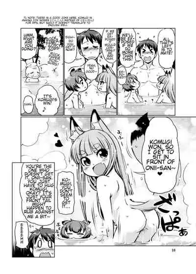 KemoMimi Onsen e Youkoso Ver1.1 | Welcome to KemoMimi Onsen Ver1.1