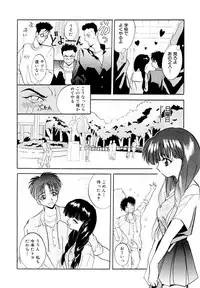 [Arino Hiroshi] Reijou Choukyou [Digital]