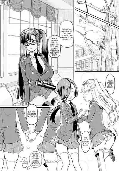 Seitokaichou No Himitsu 8 | The Student Council President’s Secret 8