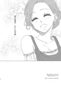 [MOR (Puriko)] Shokuzai (Jojo's Bizarre Adventure) [Digital]