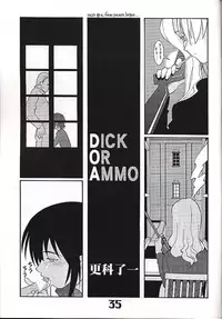 (C61) [AXZ (Various)] Under Blue 05 (Noir)